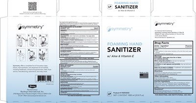 container labelB.jpg container labelB - container labelB